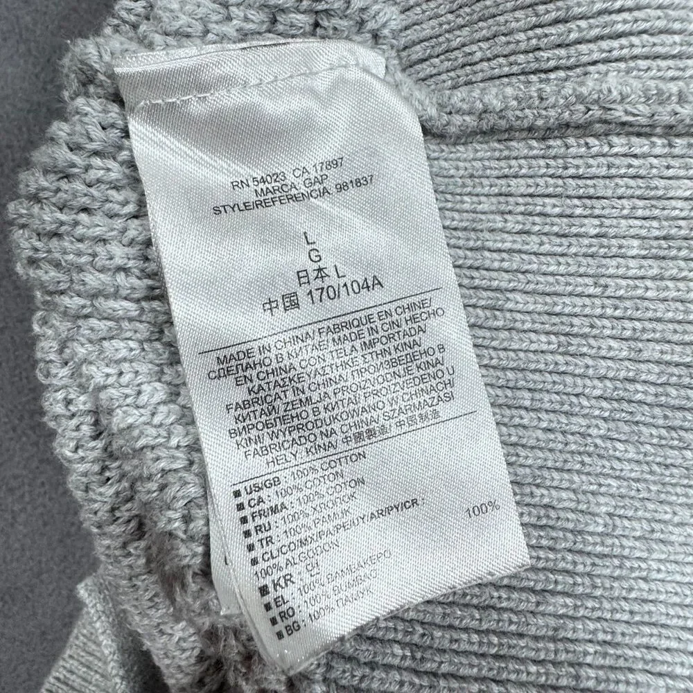GAP gently used